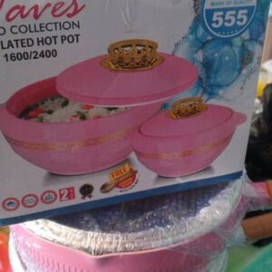 Wares Gold collection Insulated hot pot