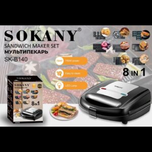 Sandwich Maker set